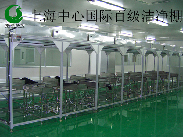 半導(dǎo)體模塊